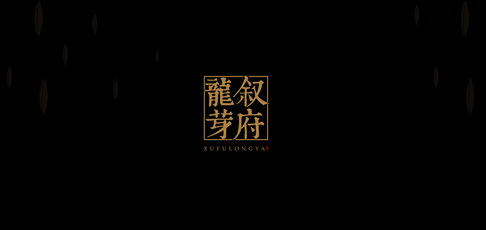 沂水县包装设计公司排名有什么作用？